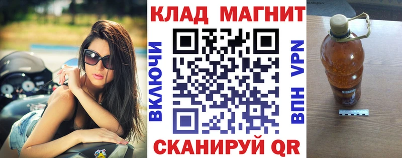 Все наркотики Советская Гавань Бошки Шишки  Меф мяу мяу  Амфетамин  Гашиш  Cocaine 