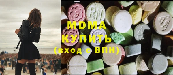 дмт Абдулино