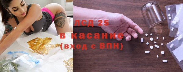 дживик Покров