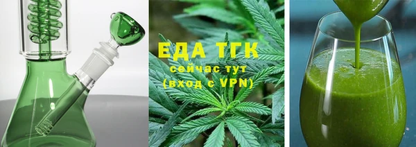 СК Абинск