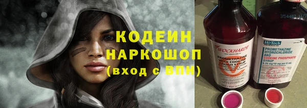 СК Абинск