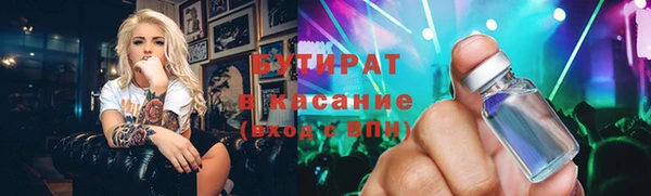 дмт Абдулино