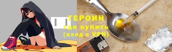 СК Абинск