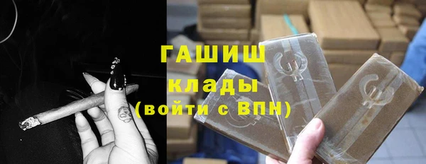 дмт Абдулино