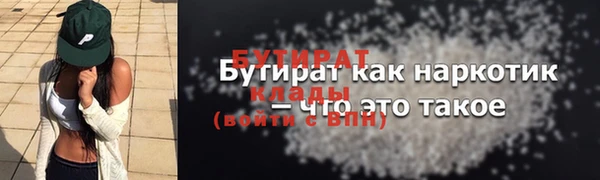 СК Абинск