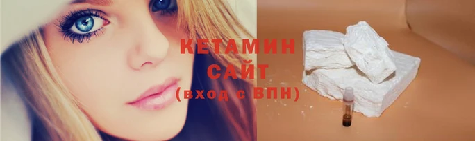 СК Абинск