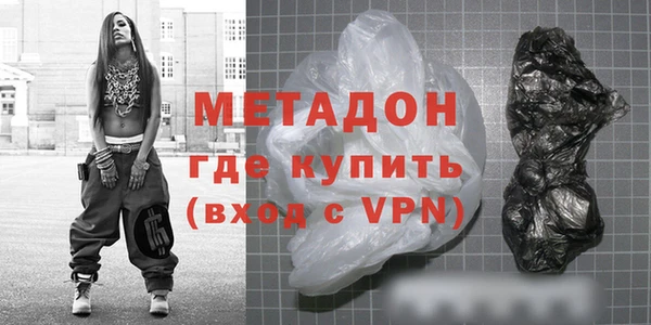 дмт Абдулино