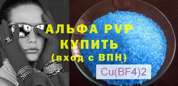 СК Абинск