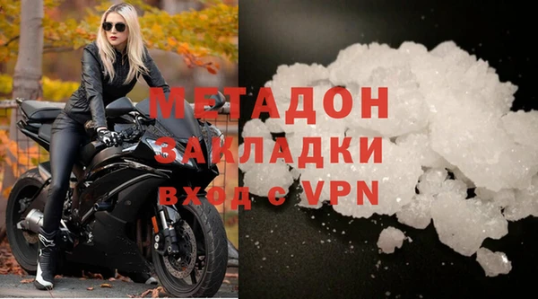 дмт Абдулино