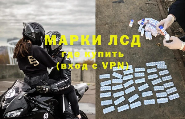 дмт Абдулино