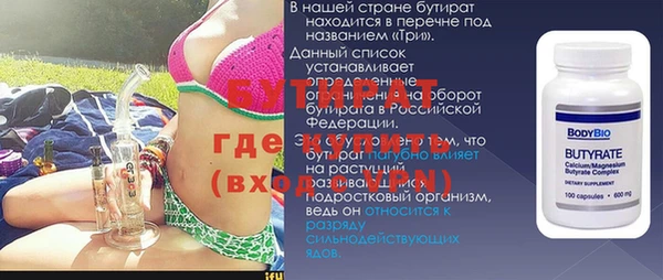 дмт Абдулино