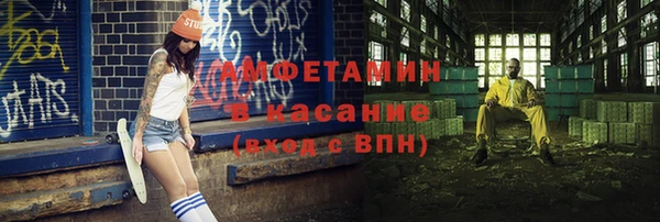 дмт Абдулино