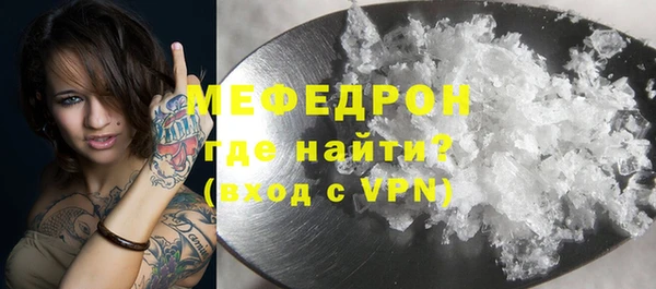 СК Абинск