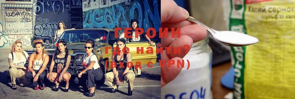 СК Абинск