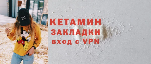 дмт Абдулино