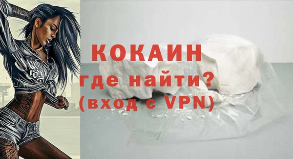 СК Абинск