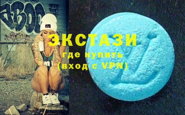 дмт Абдулино