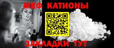 кокаин VHQ Можга