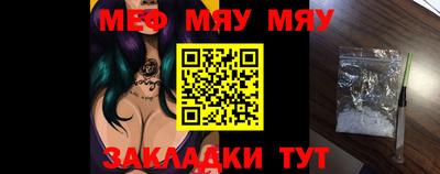 гашишное масло Можайск