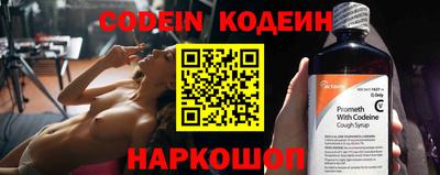 кокаин VHQ Можга