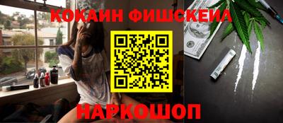 винт Моздок