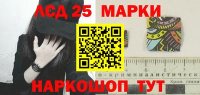 гашишное масло Можайск