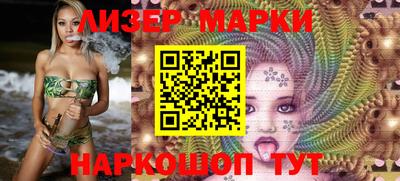 винт Моздок
