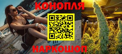 кокаин VHQ Можга