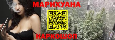 винт Моздок
