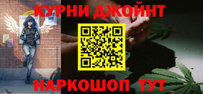 кокаин VHQ Можга