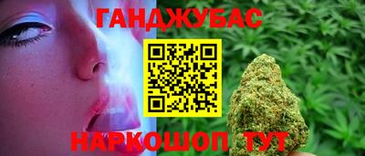 кокаин VHQ Можга