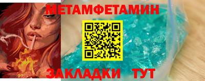 кокаин VHQ Можга