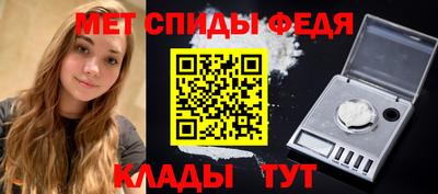 кокаин VHQ Можга