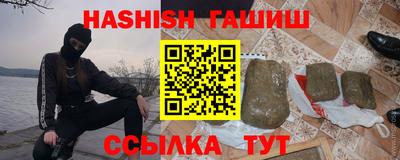 винт Моздок