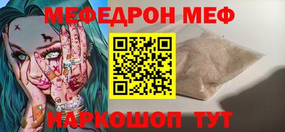 кокаин VHQ Можга