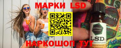 кокаин VHQ Можга