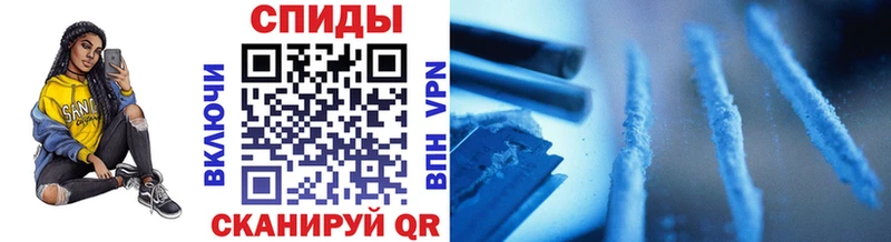 блэк спрут маркетплейс  Советская Гавань  Метамфетамин мет 