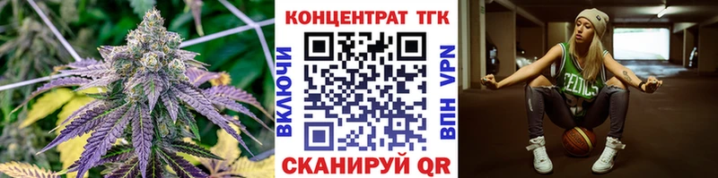 купить наркотики цена  Советская Гавань  Дистиллят ТГК гашишное масло 