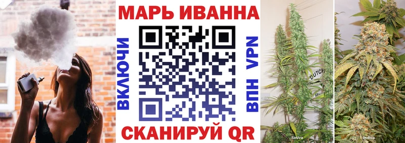 закладки  Советская Гавань  Марихуана ГИДРОПОН 